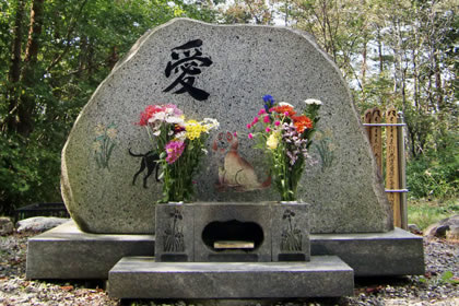 華足寺霊園イメージ